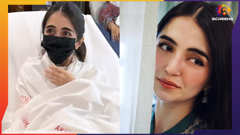 Merub Ali Hospitalized After Surgery – What Happened to the Actress?