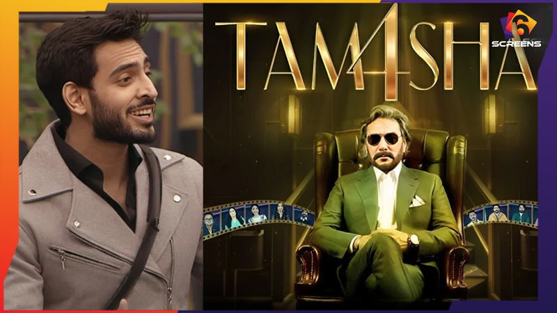 The Real MVP of Tamasha Season 4: Saif Ali Khan Steals The Spotlight | Six Screen
