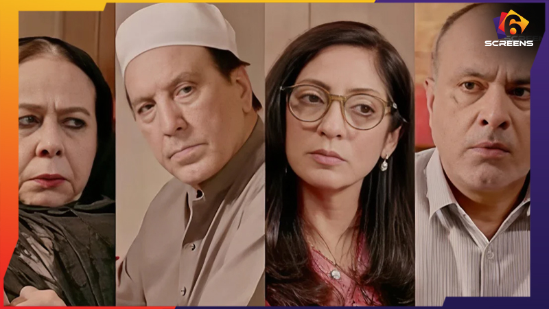 Jama Taqseem Episode 20 – Fans Adore Parents’ Dynamics of Laila & Qais | Six Screens