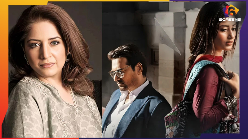 Atiqa Odho’s Bold Review of Main Manto Nahi Hoon: Stirring Discourse and Highlighting the Drama Critique