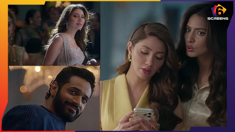 Wahaj Ali and Mahira Khan Pairing Disappoints Fans | Six Screens