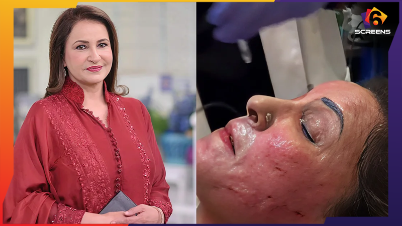 Saba Faisal’s Cosmetic Procedure Video Surprises Fans | Six Screens
