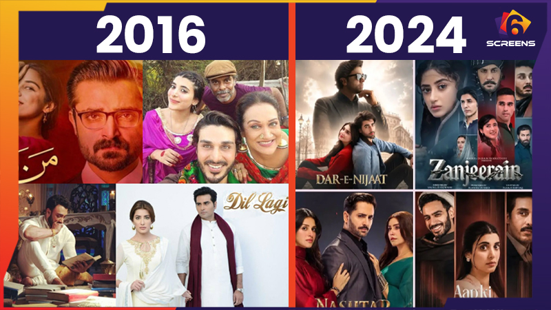 2016 vs 2026: How Pakistani Dramas Have Changed