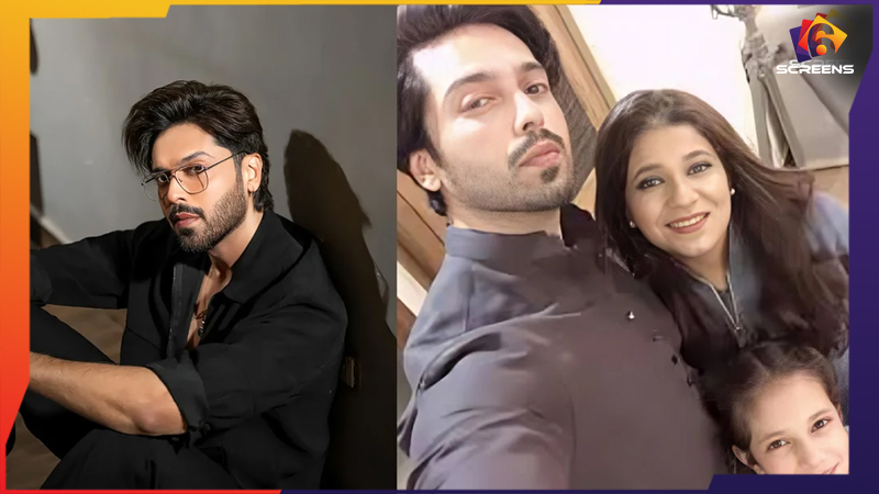 Fahad Mustafa Gets Married Again? Fact or Fiction | Six Screen