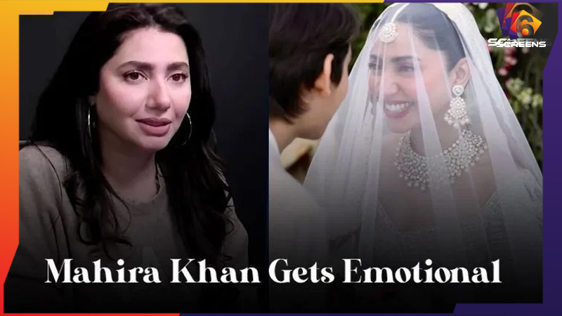 Mahira Khan Gets Emotional Over Azlan’s Touching Role in Her Wedding