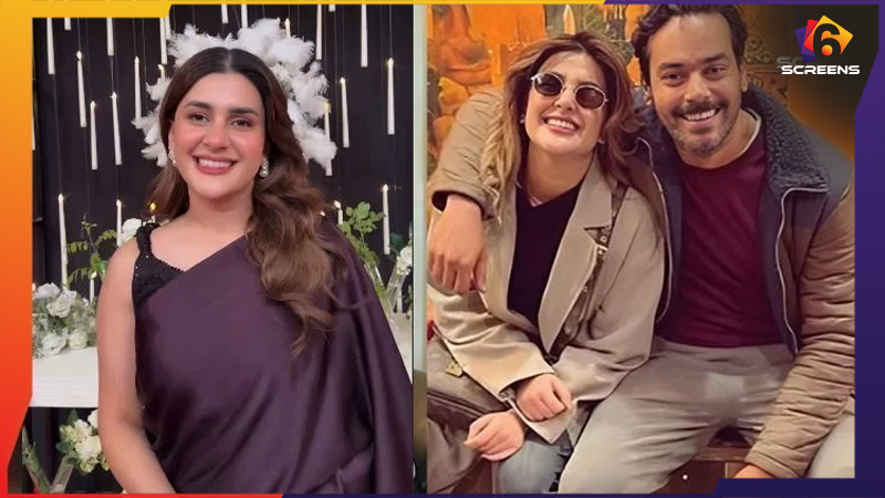Kubra Khan confirms her wedding in February