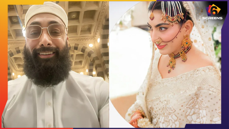 Umair Jaswal’s Wife Speaks Up: Stop Judging Him | Six Screens