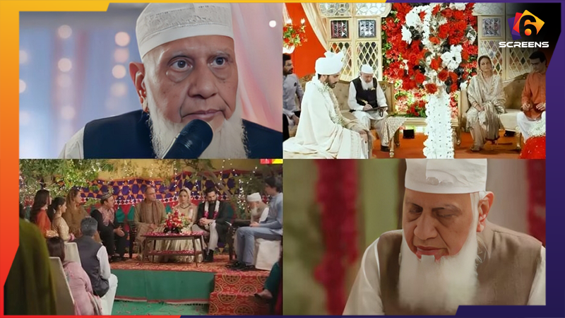 Who Is Abu Rohan? The Famous Nikah Khuwan from Pakistani Dramas