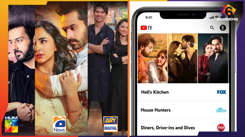 YouTube vs TV: How Pakistani Drama Viewership Changed in 2026