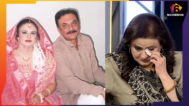 Rabia Noreen Remembers Abid Ali: “He Was My Life” | Six Screens