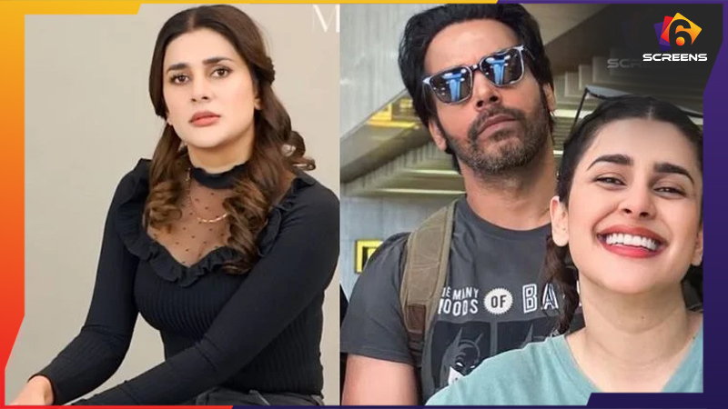 Kubra Khan Opens Up About Gohar Rasheed