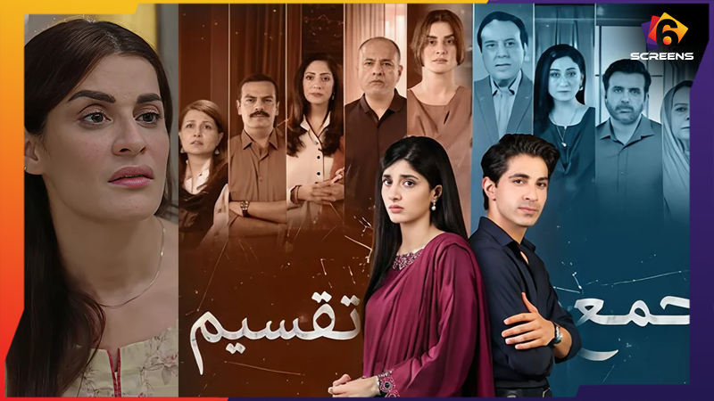 Fans Criticize Rashda for Her Selfish Behaviour in Jama Taqseem | Six Screens