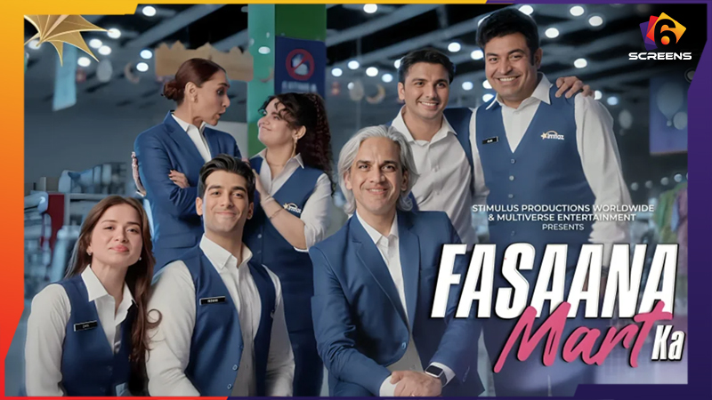 Fasaana Mart Ka Review: A Supermarket Story That Redefines Ramadan Television | Six Screens