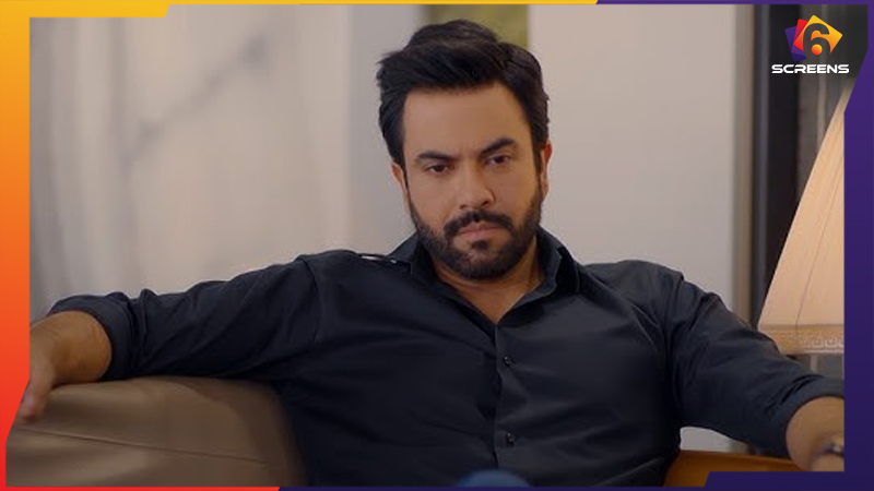 Rehmat (2026): A Powerful Drama About Toxic Family Dynamics, Betrayal, and Emotional Survival