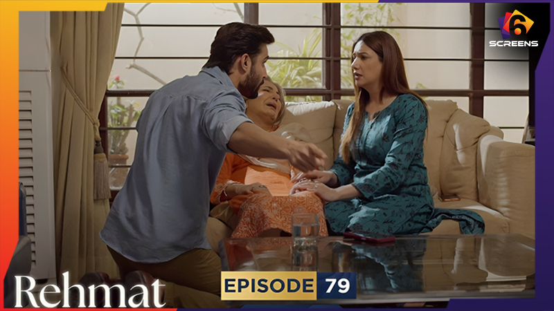 Rehmat Episode 79 Written Update & Review | Family Secrets, Betrayal & Emotional Chaos