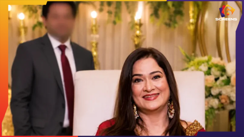 Senior Pakistani Actress Humaira Bano Gets Married