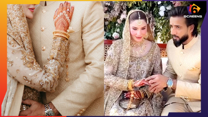 Imad Wasim’s Second Marriage Sparks Controversy and Online Backlash | Six Screens