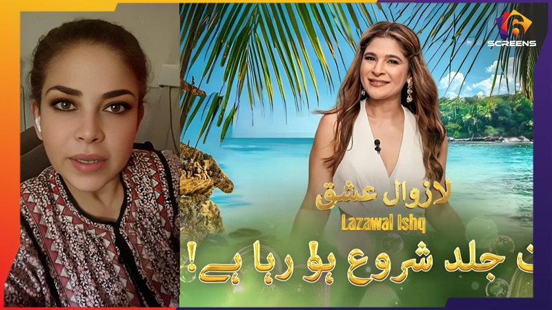 Mishi Khan Criticises Ayesha Omar & Reality Show “Lazawal Ishq” | Six Screens
