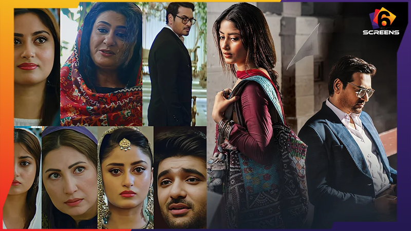 Main Manto Nahi Hoon Finale Leaves Fans Angry and Confused | Six Screens