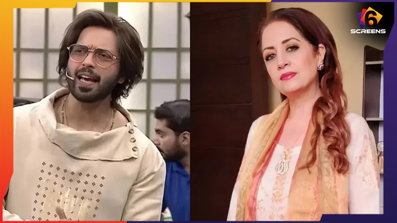 Recent Controversy between Atiqah Odho and Fahad Mustafa: How a War of Words became Mutual Apologies | Six Screens