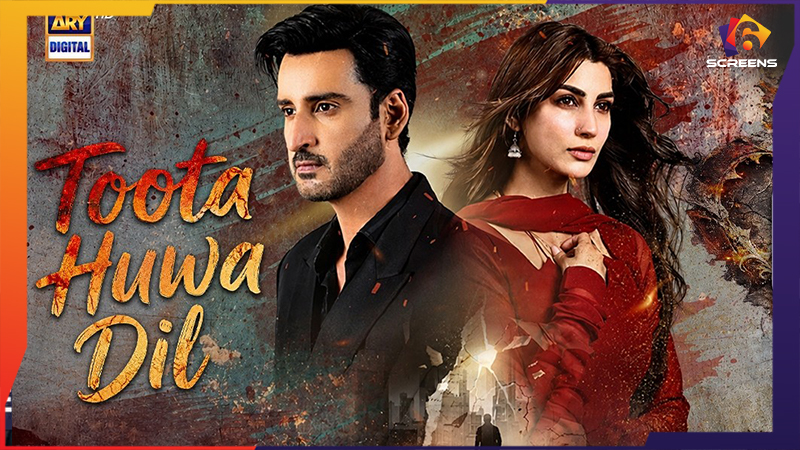Toota Huwa Dil Drama Review: Why ARY Digital’s New Serial Is Winning Hearts