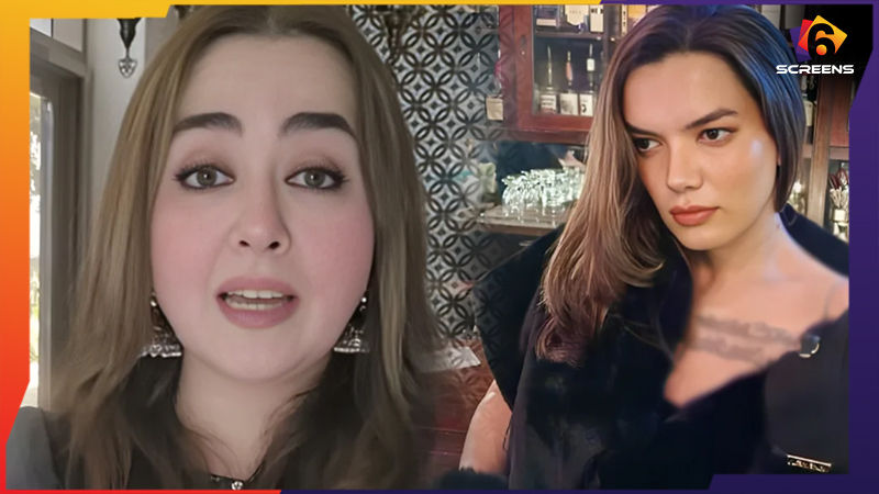 Maria B Hits Back At Allegations by Mehrub Moiz | Six Screens