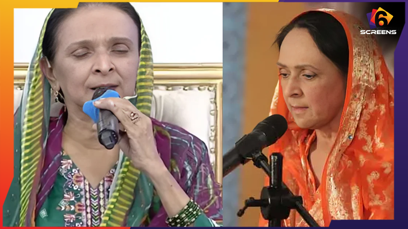 Tabinda Lari, Famous Naat Reciter, Dies; Fans Grieve a Spiritual Leader | Six Screens