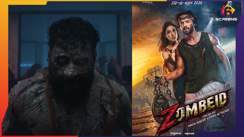 ZombEid Movie Review: A Wildly Fun Ride for Pakistani Cinema