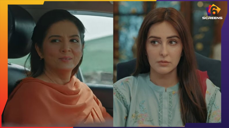 Sara Aapi Last Episode Leaves Viewers Shocked