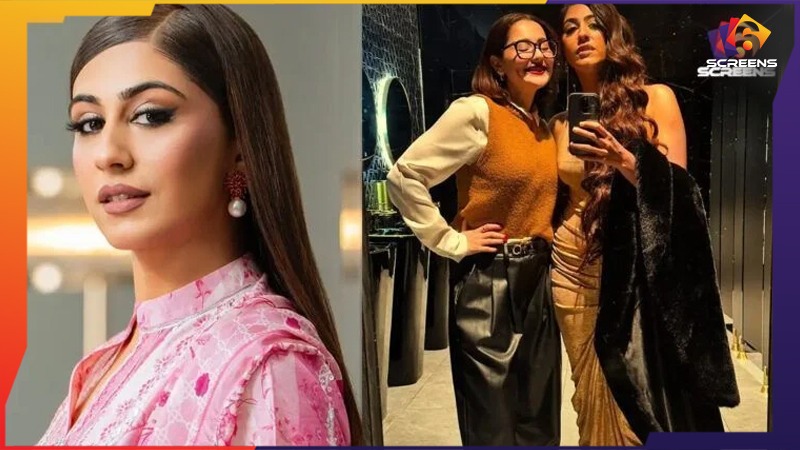 Naeema Butt Slams Fellow Actress for Rude Behavior