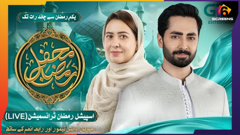 Ramazan Transmission by Green TV Won Applause for its Decent Content | Six Screens