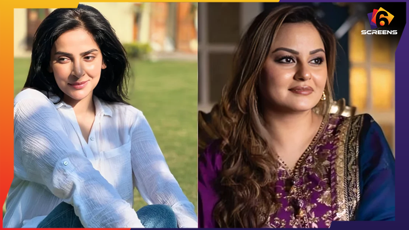 Saba Qamar vs. Javeria Abbasi Controversy 2026 Explained | Six Screens