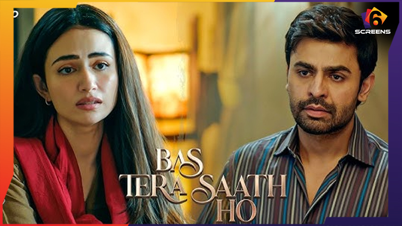 Innocence, Loyalty, and Messy Family Politics: Bas Tera Sath Ho