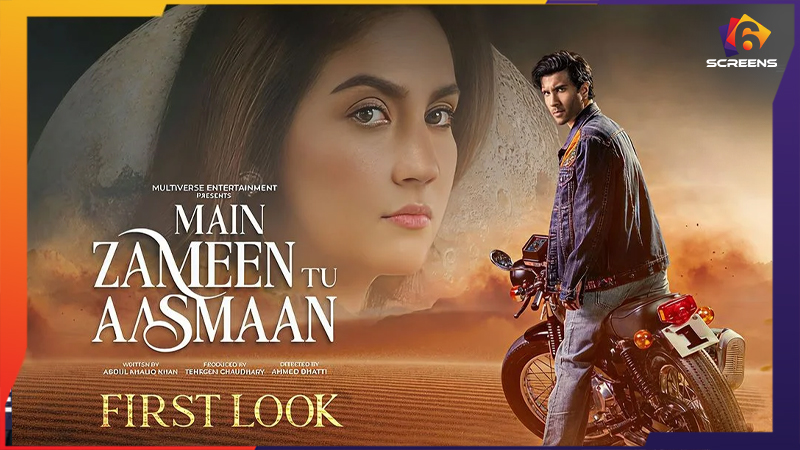 Feroze Khan and Hiba Bukhari’s New Upcoming Drama: First Look Revealed