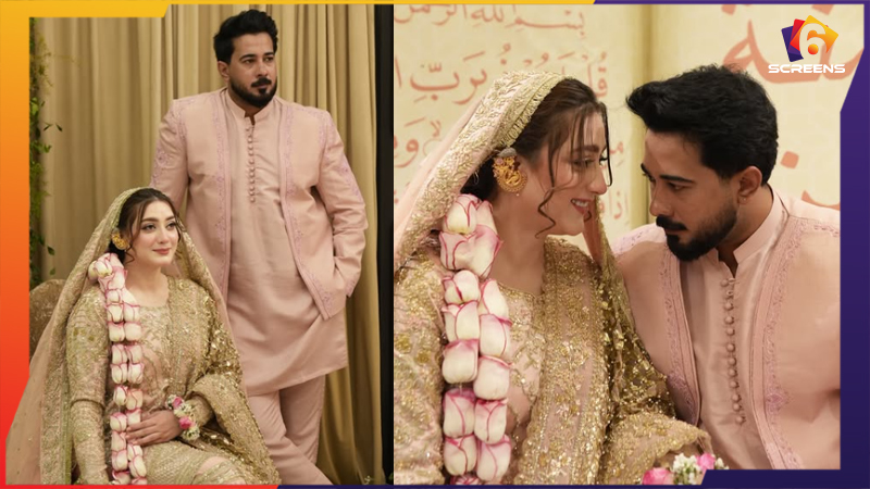 Momina Iqbal's Dua-e-Khair Pictures Win Hearts on Social Media