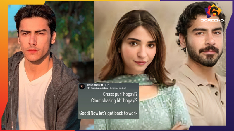 Khushhal Khan Clears the Air Over Wedding Rumours with Ramsha Khan | Truth Revealed | Six Screens