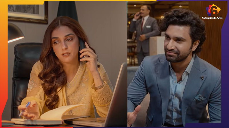 Aik Mohabbat Aur Episode 1 Review — Maya Ali & Ahad Raza Mir Impresses The Audience