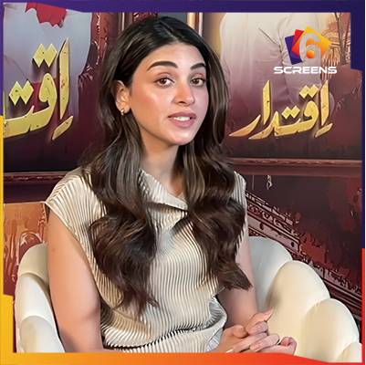 Anmol Baloch - SixScreens