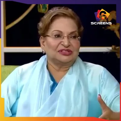 Sangeeta - SixScreens
