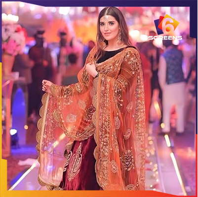 Hareem Farooq