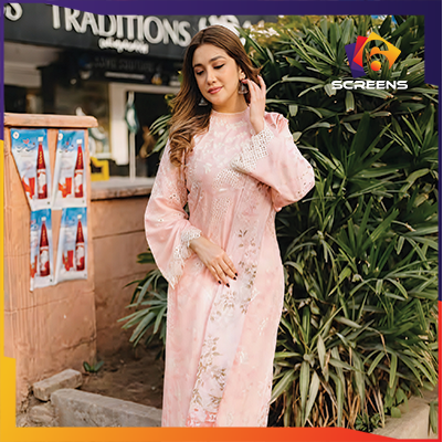 Momina Faiq Bajwa - SixScreens