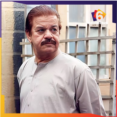 Qazi Wajid - SixScreens