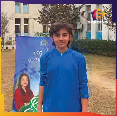 Shees Sajjad Gul - SIxScreens