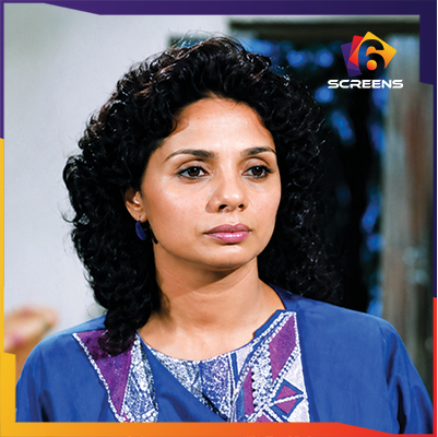Yasmeen Ismail - SixScreens