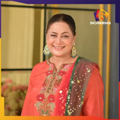 Nida Mumtaz - SixScreens