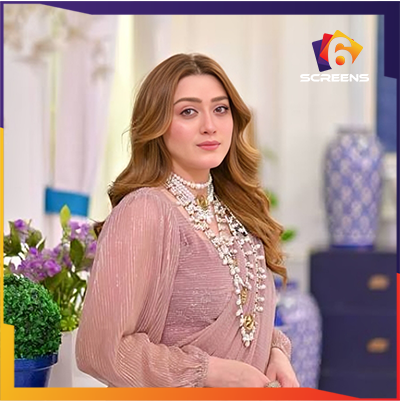 Momina Iqbal - SixScreens