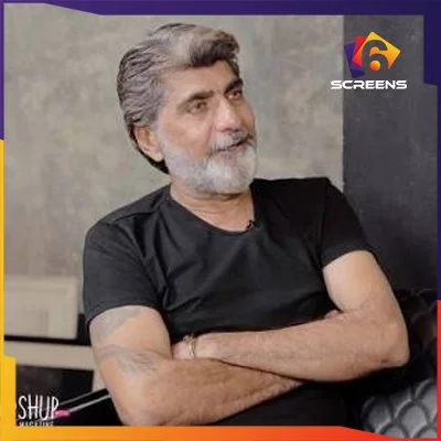 Malik Raza - SixScreens