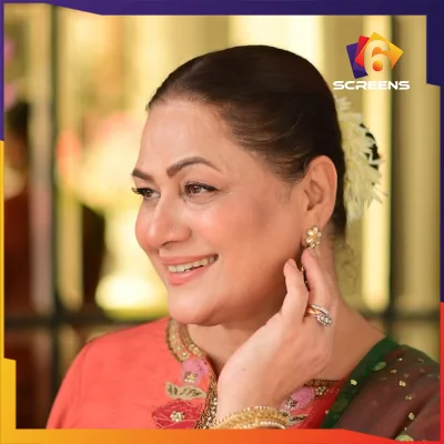 Nida Mumtaz - SixScreens