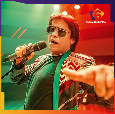 Hassan Jahangir - SixScreens