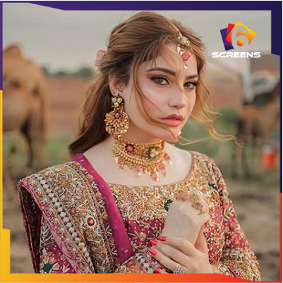 Neelam Munir - SixScreens